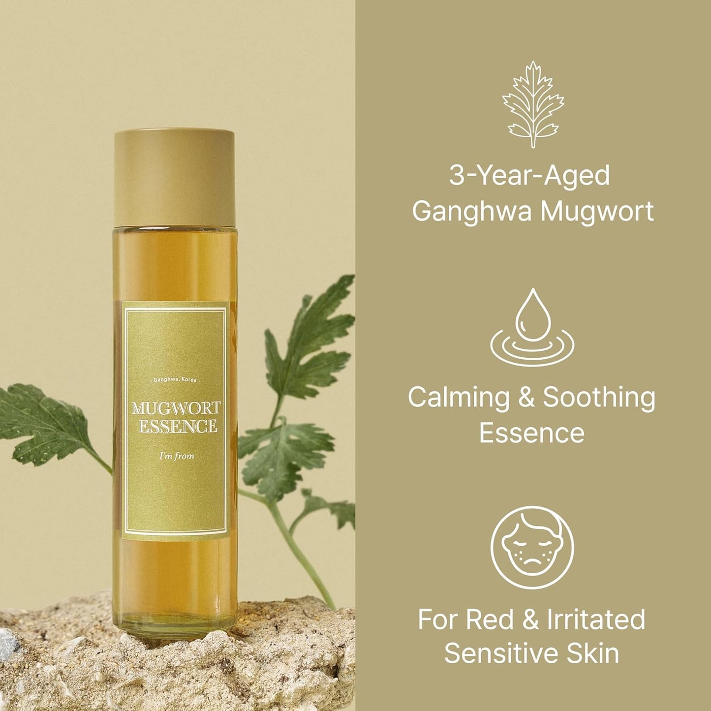 I'm from Mugwort Essence Mini 30ml