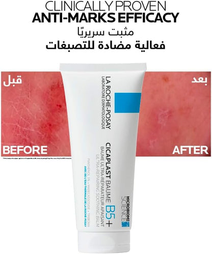 La Roche Posay Cicaplast Baume B5+ Repairing and Soothing Care Cream-100 ml