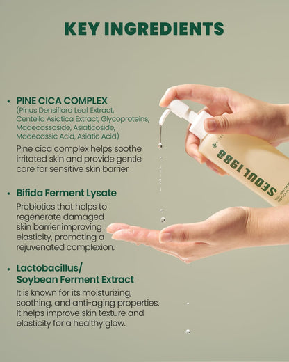 K-SECRET SEOUL 1988 Cleansing Oil : Pine Cica 1% + Probiotics