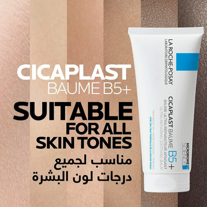La Roche Posay Cicaplast Baume B5+ Repairing and Soothing Care Cream-100 ml